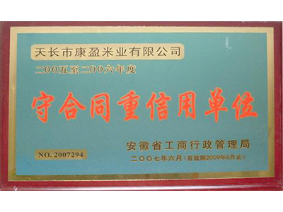 �غ�ͬ�����õ�λ