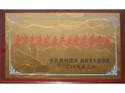 ũҵ��ҵ����ͷ��ҵ