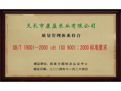 ����������ϵ