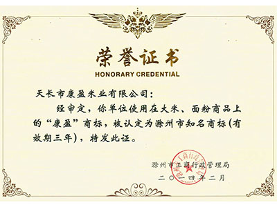 ��ӯ֪���̱�2014