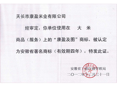 ��ӯ�����̱�