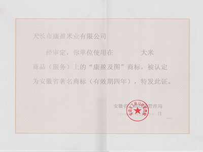 ��ӯ��ͼ�̱�